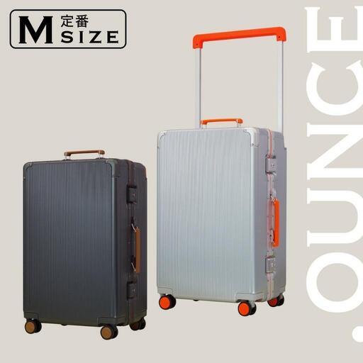 【新品未使用品】.OUNCE ドットオンス スーツケース ナイトオレンジ Mサイズ