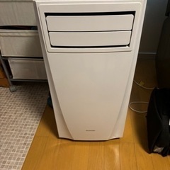 スポットクーラー 21年製