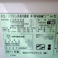 お値下げ！冷蔵庫売ります！