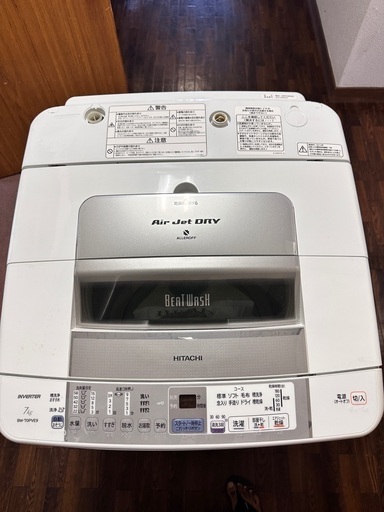日立洗濯機 2012年モデル 7Kg (BW-70PVE9)