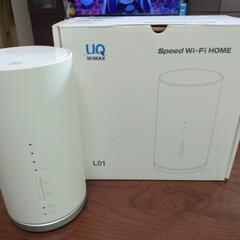 【ネット決済・配送可】ホームルーター　Speed Wi-Fi H...