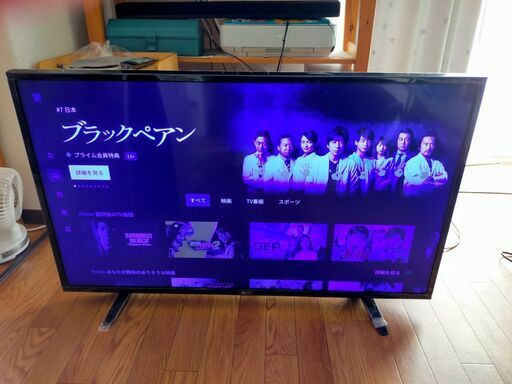 【動画あり】43インチ 4K テレビ LG 43UH6100 2016年製? WIFI/ スマートテレビ 43型 3840x2160 HDR10 ユーチューブ アマプラ ネットフリックス 観れます！テープまだ付いています 少し訳あり