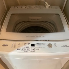愛品倶楽部柏店】パナソニック 2021年製 7.0kg 洗濯機 NA-FA70H9