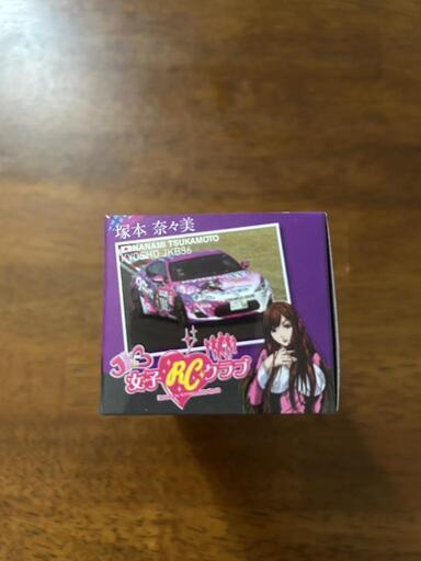 京商 kyosho50th JKB86 jkb86 塚本奈々美 773 ミニカー
