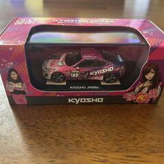 京商　kyosho50th JKB86 jkb86 塚本奈々美　...