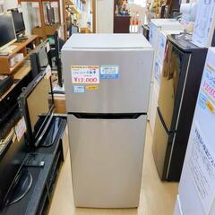 Hisense☆2ドア冷蔵庫☆120L、2016年製、HRーB12AS、グレー、家電 キッチン