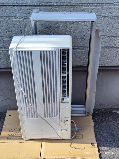ウィンドエアコン　窓用エアコン　ウィンドウ