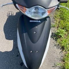 ホンダ　スマートディオ　原付