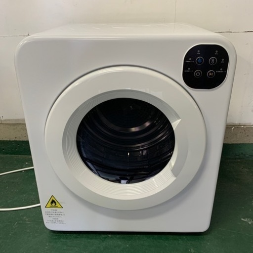 小型衣類乾燥機6kg ES294689AAA