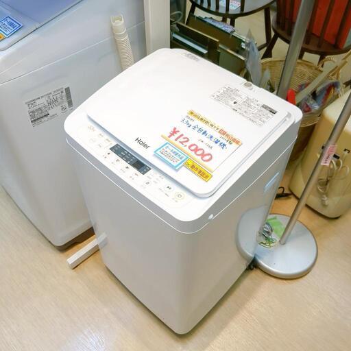 ◆Haier◆全自動洗濯機、JWーC33A、3.3㎏、2022年製、動作確認済(保証３ヵ月）・洗浄・除菌済み【こちらは店舗です。浜村鹿野温泉ICから3分 買取本舗 宮本リサイクル 営業時間9～19時 定休日水曜のみ←連絡できませんm(_ _)m】