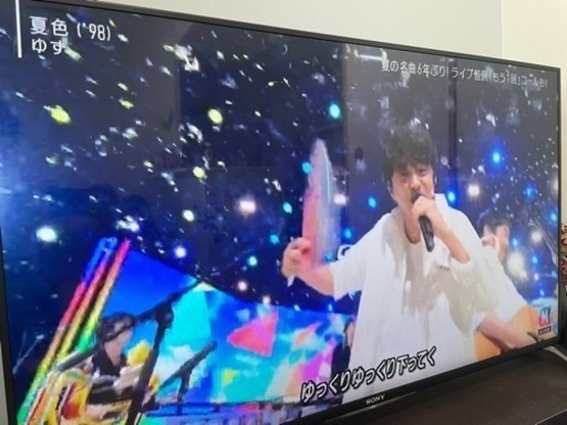 訳あり 7/23まで　SONY BRAVIA X8500B KD-49X8500B