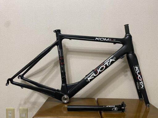 kuota kom evo　フルカーボンフレームセット補修あり