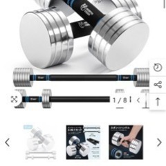 NORTHDEER シルバー 15kg×2個 NORTHDEER シルバー 15kg×2個 NORTHDEER シルバー 15kg×2個 NORTHDEER