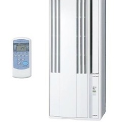 コロナルームエアコン　2021年製　たのメル便 取扱予定者決定〉【CORONA】コロナルームエアコン