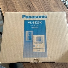 Panasonic VL-SE25X