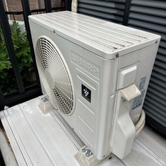 Sharp Air Conditioner AYL22N-W