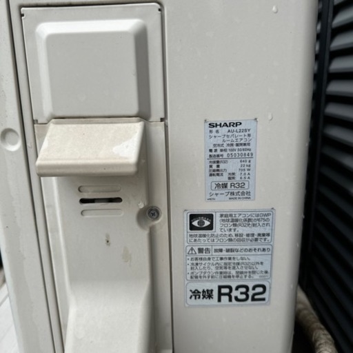 エアコン Sharp Air Conditioner AYL22N-W