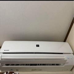 Sharp Air Conditioner AYL22N-W