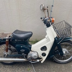 福岡県のスーパーカブ50の中古が安い!激安で譲ります・無料であげます|ジモティー