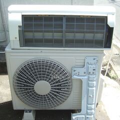 早い者勝ち 7月28日まで激安価格。白くまくん RAS-KW40G2 14畳 お掃除  