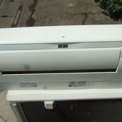 早い者勝ち　7月28日まで激安価格。白くまくん　RAS-KW40G2　14畳　お掃除ロボ機能搭載-マイナチュレオールインワンヘアカラートリートメントダークブラウン5本