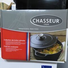 未使用品 CHASSEUR シャスール サブライム 24cm ラ...