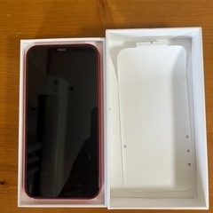 iPhone 12 64GB sim free-Red (2000円相当おまけ付き)