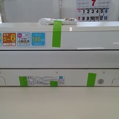 ☆ジモティ割あり☆ 富士通 ルームエアコン AS-C22H-W 2.2kw 18年製