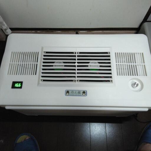 水冷式クーラー