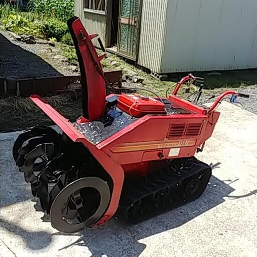 除雪機　ヤンマー　中古