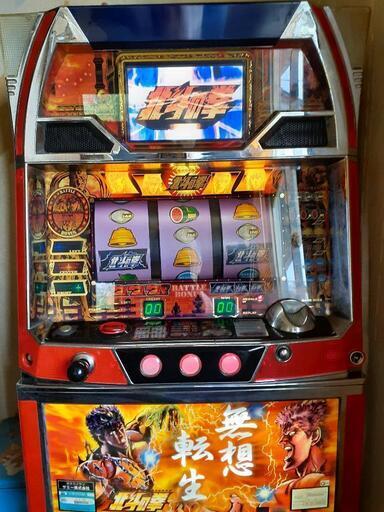 パチスロ北斗の拳