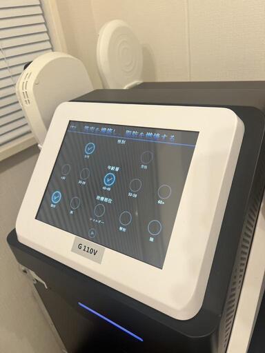 HIFEM 美容機器