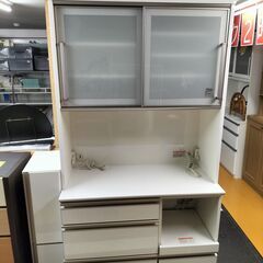 ☆ジモティー割有☆ オープンボード IK-987