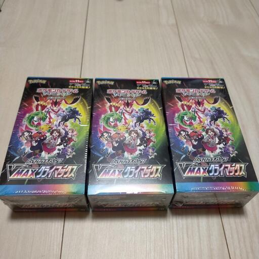 新品★ポケカ VMAXクライマックス BOX