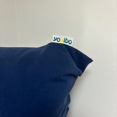[美品] Yogibo Max ヨギボーマックス ネイビー