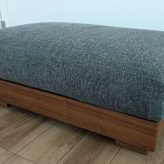 大塚家具✩オットマン テスタ