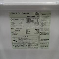 ご購入ありがとうございました。2ドア冷蔵庫(税込み)