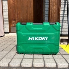 HiKOKI　電動ハンマ