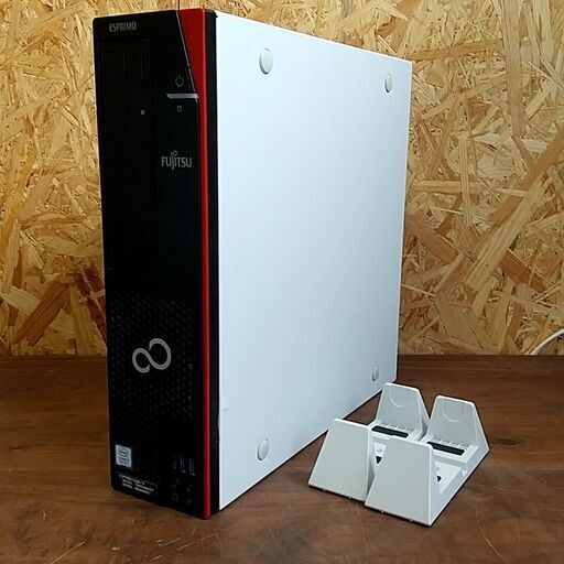 【8/4販売済KH】【土台付き】動作確認済 デスクトップPC Fujitsu ESPRIMO D588/T i7-8700 Windows11 SSD 240GB メモリ 8GB