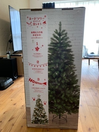 クリスマスツリー/電球・アクセ付き