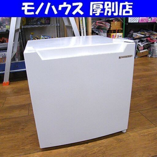 1ドア冷蔵庫 46L 2020年製 ヤマダセレクト YRZ-C05H1 ホワイト 右開き サイコロ型 小型 キッチン家電 ヤマダ電機 札幌市厚別区 厚別店