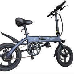 美品】クリア電子 電動アシスト自転車 折畳み HOQ1J2020 Hold On Q1J
