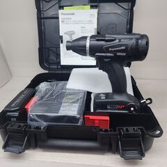 【引取限定】Panasonic　14.4V/18Vデュアル充電式マルチインパクトドライバー　EZ75A9L2F-B【安佐北店】【未使用】 引取限定】Panasonic 14.4V/18Vデュアル充電式マルチインパクト