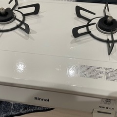 【新品･未使用】ガスコンロ28日のみ価格