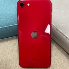 iPhone se2 美品！ バッテリー78%！ 最安値！