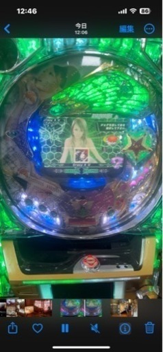 倖田來未パチンコSANYO