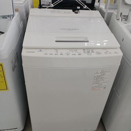 ★ジモティー割あり★9kg洗濯機　TOSHIBA　AW-9DH2　2023年製　高さ(H)96× 幅(W)53× 奥行(D)53（cm)　【joh1805】