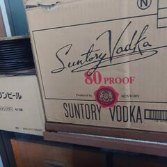 業務用　ガスコンロ　ガスオーブン　プロパン　オマケ多数