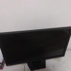 PCモニター　EIZO FORIS FG2421　本体のみ　当日受渡可能