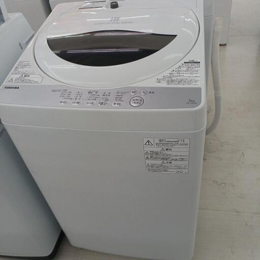★ジモティー割あり★5kg洗濯機　東芝　AW-5G6　2019年製　高さ(H)90× 幅(W)51× 奥行(D)52（cm)　【joh1807】
